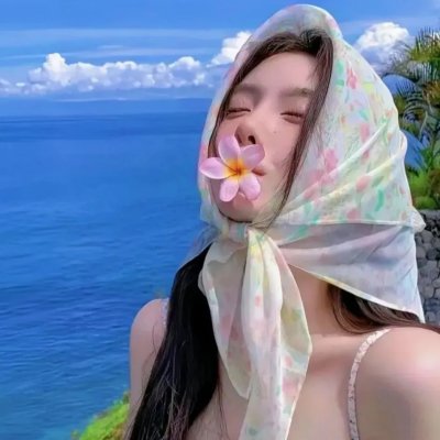 逃亡花